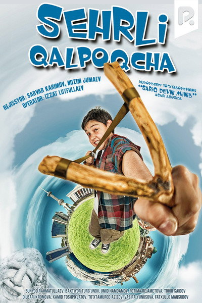 Póster de Sehrli Qalpoqcha