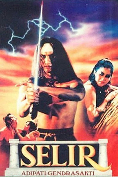 Póster de Selir adipati gendra sakti