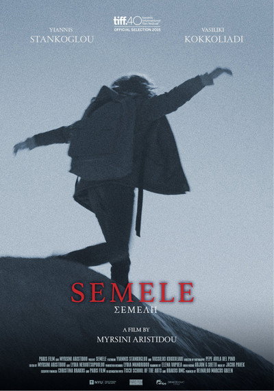 Póster de Semeli
