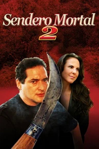 Póster de Sendero mortal II