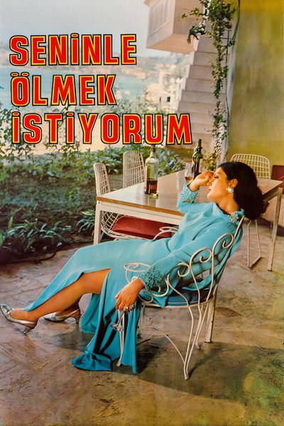 Póster de Seninle Ölmek Istiyorum