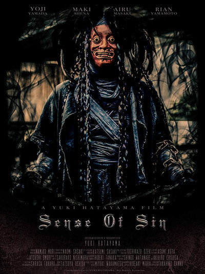 Póster de Sense Of Sin