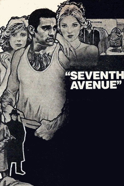 Póster de Séptima Avenida