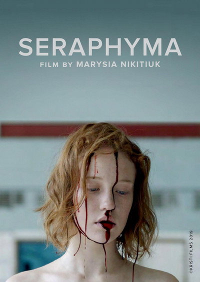 Póster de Seraphyma