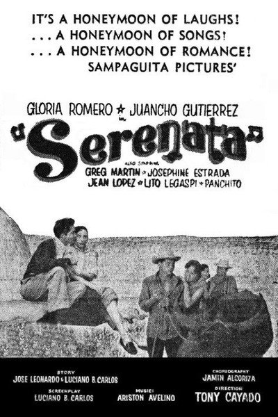 Póster de Serenata