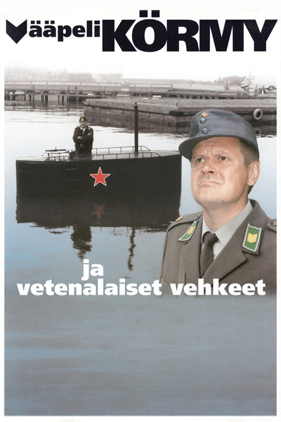 Póster de Sergeant Körmy and the Underwater Vehicles