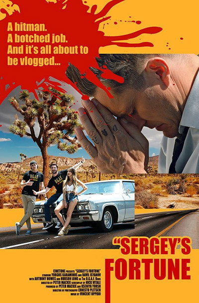Póster de Sergey's Fortune