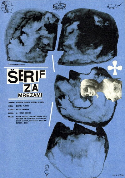 Póster de Serif za mrezami