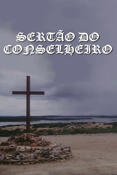 Póster de Sertão do Conselheiro