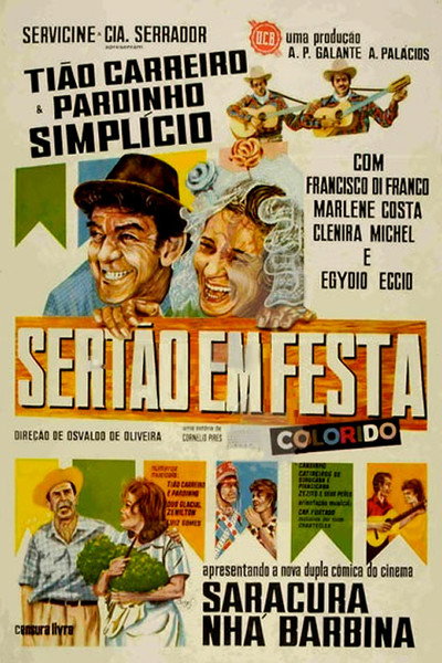 Póster de Sertão em Festa
