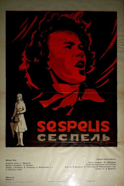 Póster de Sespel