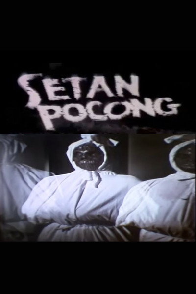 Póster de Setan Pocong