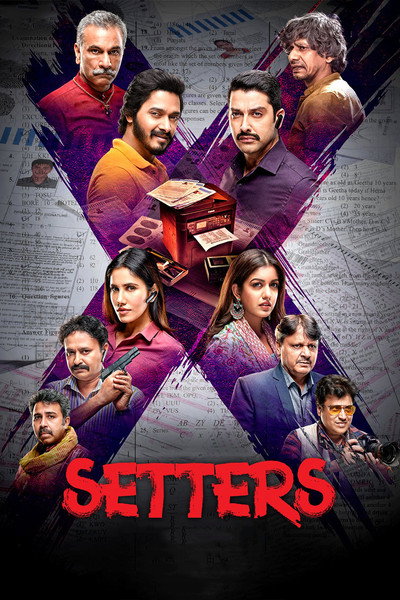 Póster de Setters