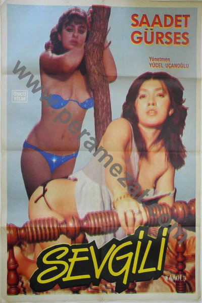Póster de Sevgili Kardes