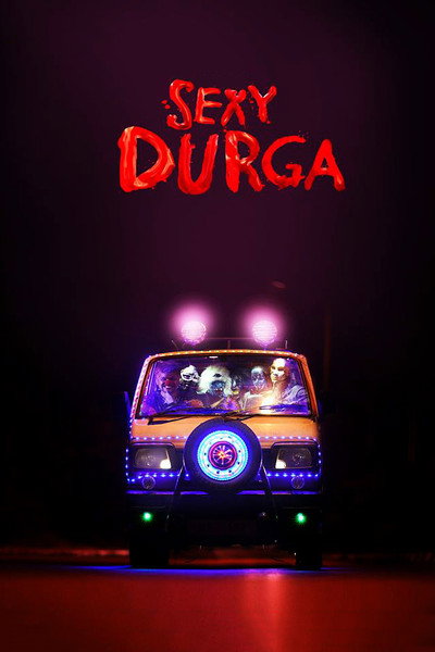 Póster de Sexy Durga