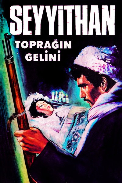 Póster de Seyyit Han: Bride of the Earth