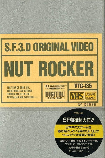 Póster de S.F.3.D. Original Video: Nutrocker