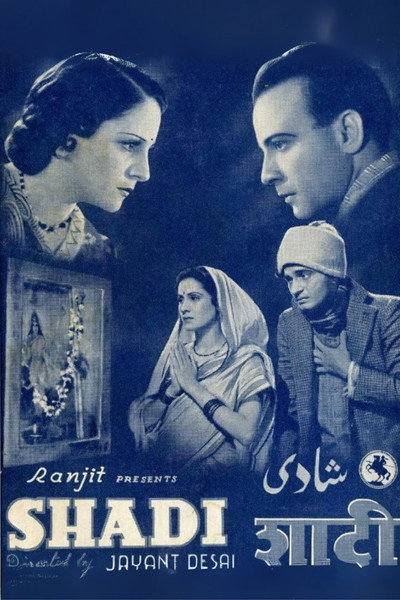 Póster de Shaadi