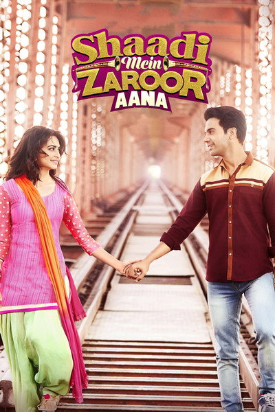 Póster de Shaadi Mein Zaroor Aana