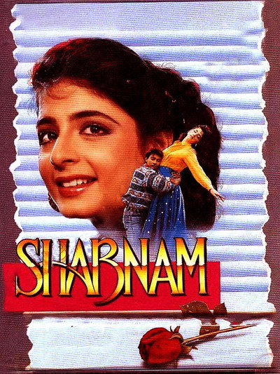 Póster de Shabnam