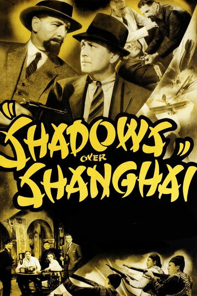 Póster de Shadows Over Shanghai