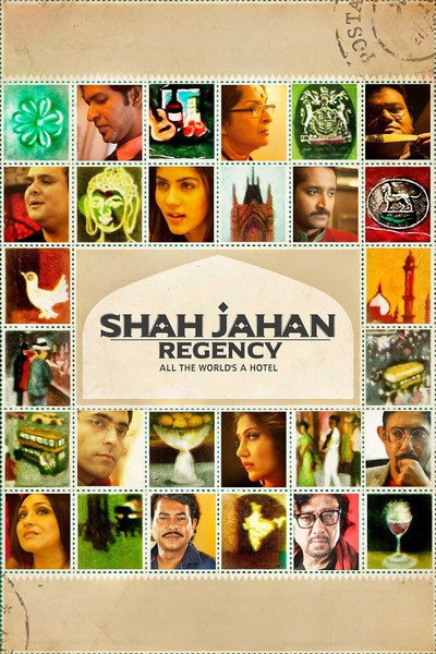 Póster de Shah Jahan Regency