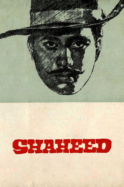 Póster de Shaheed