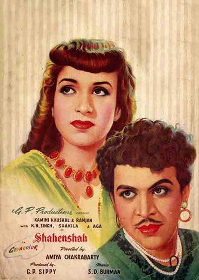 Póster de Shahenshah