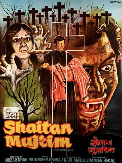 Póster de Shaitan Mujrim