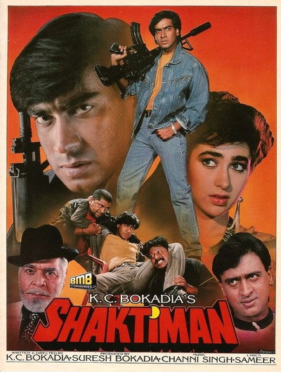 Póster de Shaktiman