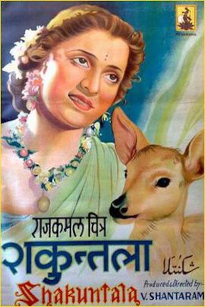 Póster de Shakuntala