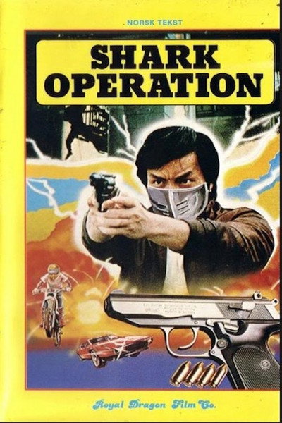 Póster de Shark Operation