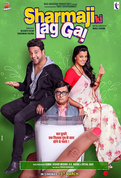 Póster de Sharma Ji Ki Lag Gayi