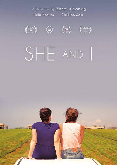 Póster de She and I