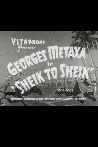 Póster de Sheik to Sheik