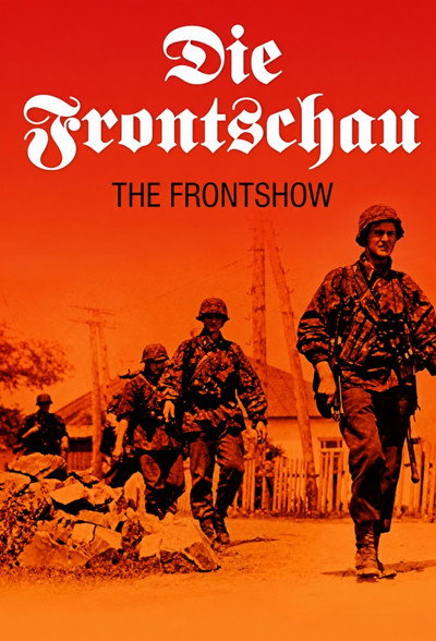 Póster de Shelter for the Fighting Troops or Those in Rest Areas