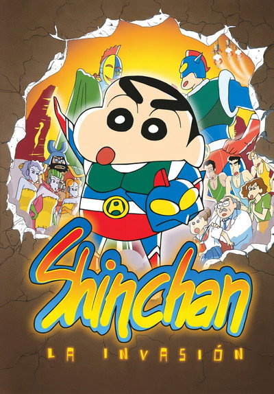 Póster de Shin-chan: La invasión