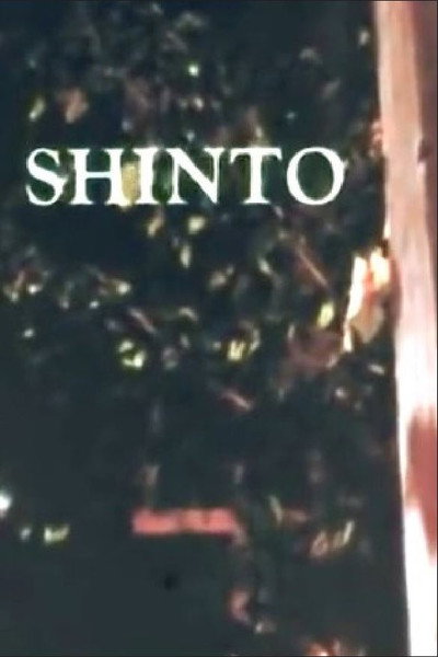 Póster de Shinto: Nature, Gods, and Man in Japan