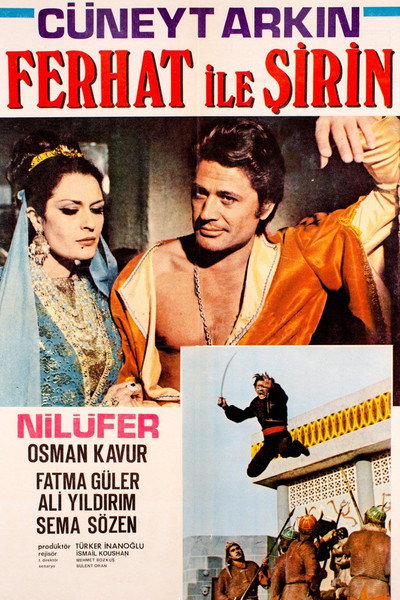 Póster de Shirin va Farhad