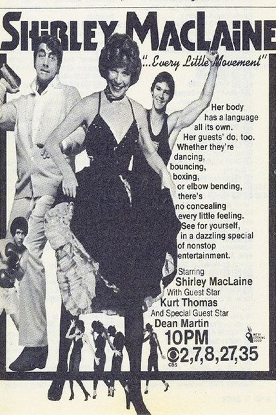Póster de Shirley MacLaine: '...Every Little Movement'
