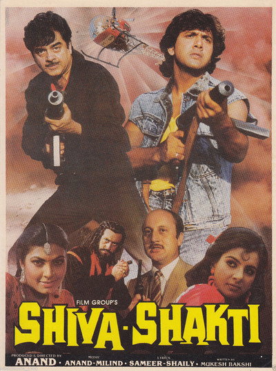 Póster de Shiva Shakti