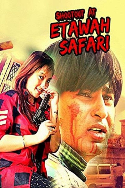 Póster de Shootout at etawah safari