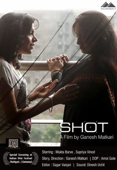 Póster de Shot