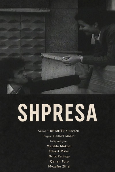 Póster de Shpresa