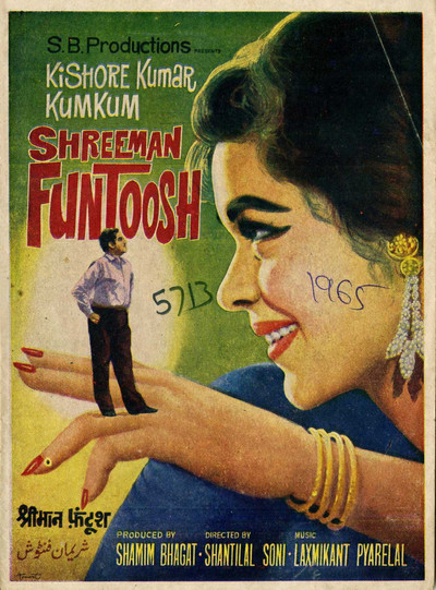 Póster de Shreeman Funtoosh