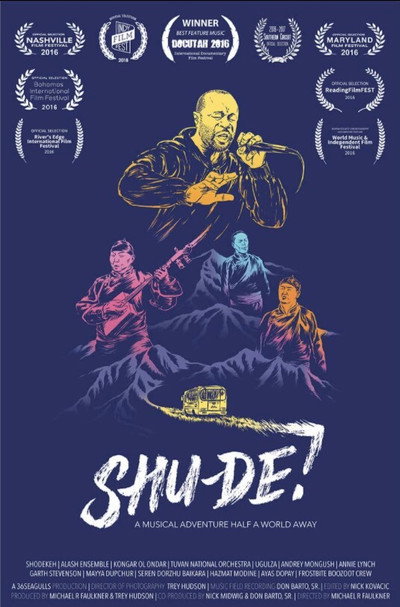 Póster de SHU-DE! Let's Go