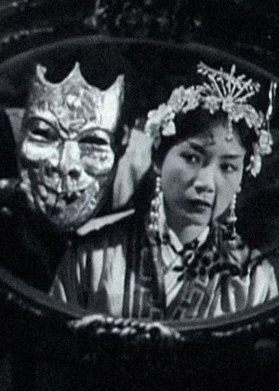 Póster de Shuang xiong da dou shuang jia mian