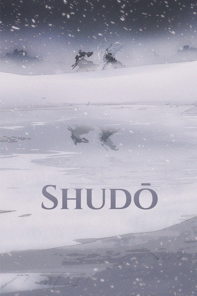 Póster de Shudo