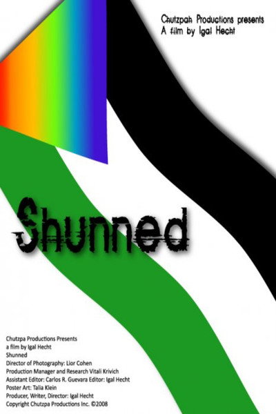 Póster de Shunned