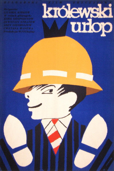 Póster de Shvedskite krale